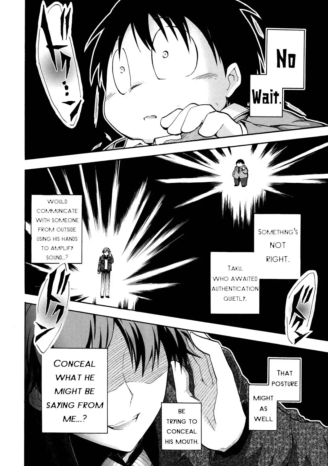 Accel World Chapter 6 24